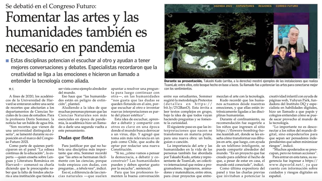 fomentar_las_artes_y_las_humanidades_tambien_es_necesario_en_pandemia_doris_sommer_-_congreso_futuro_2021