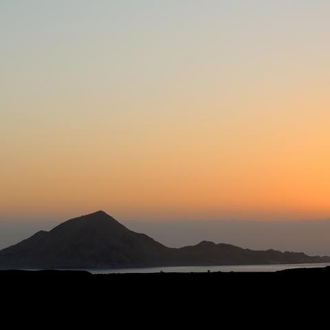 Pan de Azúcar