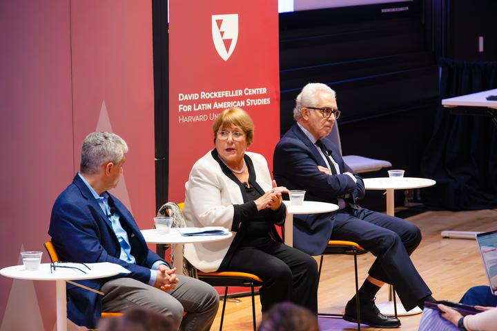 DRCLAS 30th Anniversary Symposium